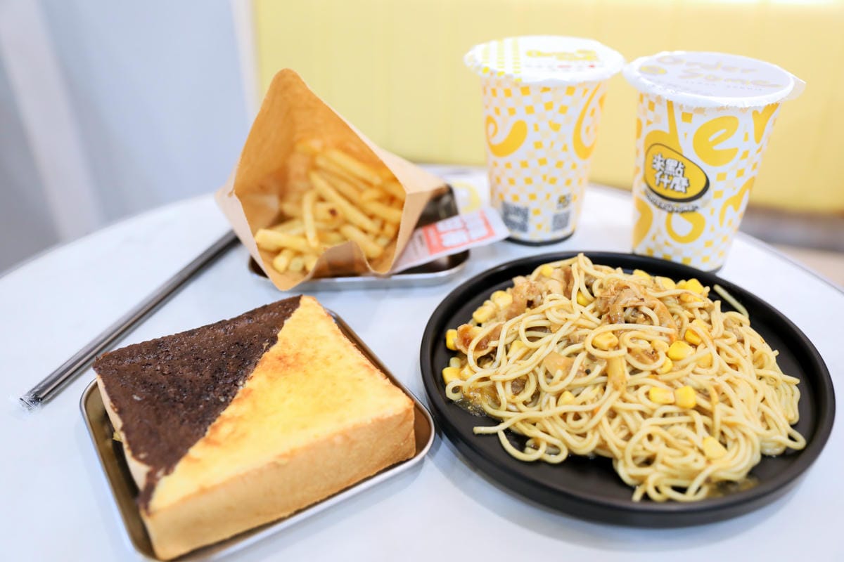 來點什麼早餐店(南屯林新店) 台中特色韓式早午餐推薦! 韓式飯捲.搖搖便當.韓式鐵板麵