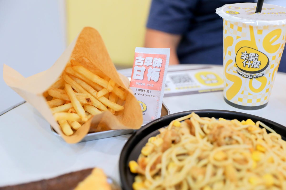 來點什麼早餐店(南屯林新店) 台中特色韓式早午餐推薦! 韓式飯捲.搖搖便當.韓式鐵板麵