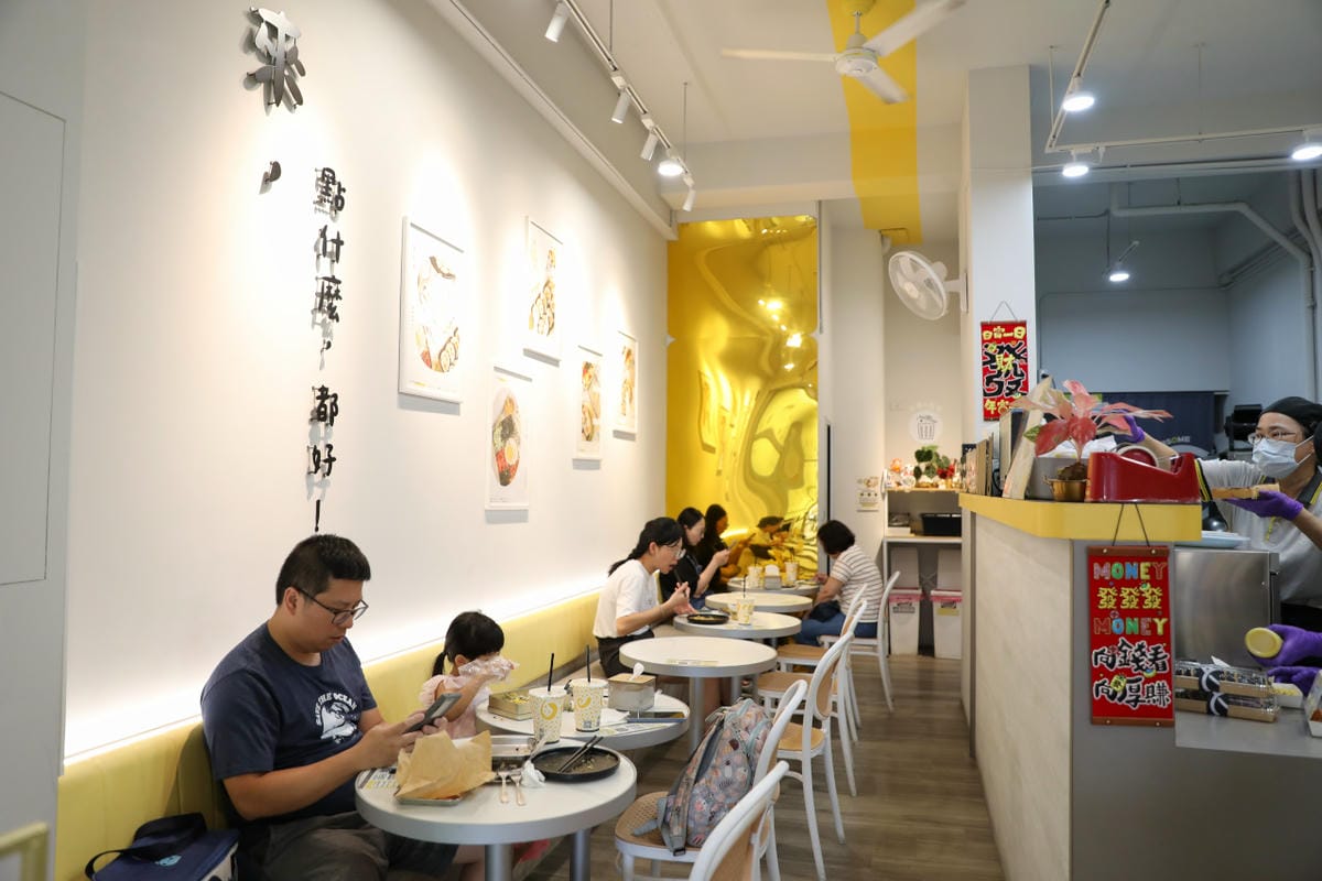 來點什麼早餐店(南屯林新店) 台中特色韓式早午餐推薦! 韓式飯捲.搖搖便當.韓式鐵板麵