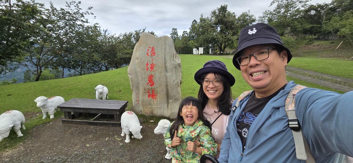 清境天星渡假民宿 南投親子兩天一夜小旅行 觀星解說導覽,順遊清境農場(青青草原.小瑞士花園) - 第36張圖 清境天星渡假民宿 南投親子兩天一夜小旅行 觀星解說導覽,順遊清境農場(青青草原.小瑞士花園)