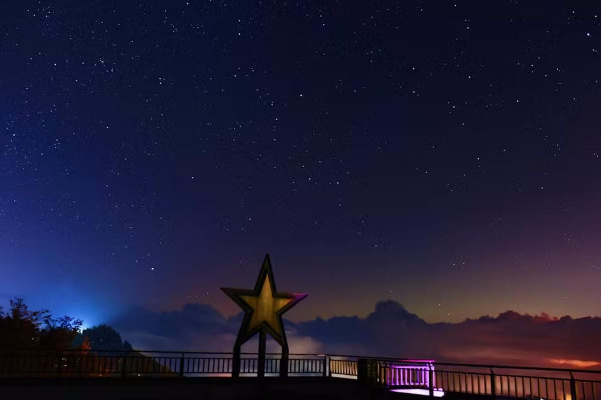 清境天星渡假民宿 南投親子兩天一夜小旅行 觀星解說導覽,順遊清境農場(青青草原.小瑞士花園) - 第25張圖 清境天星渡假民宿 南投親子兩天一夜小旅行 觀星解說導覽,順遊清境農場(青青草原.小瑞士花園)