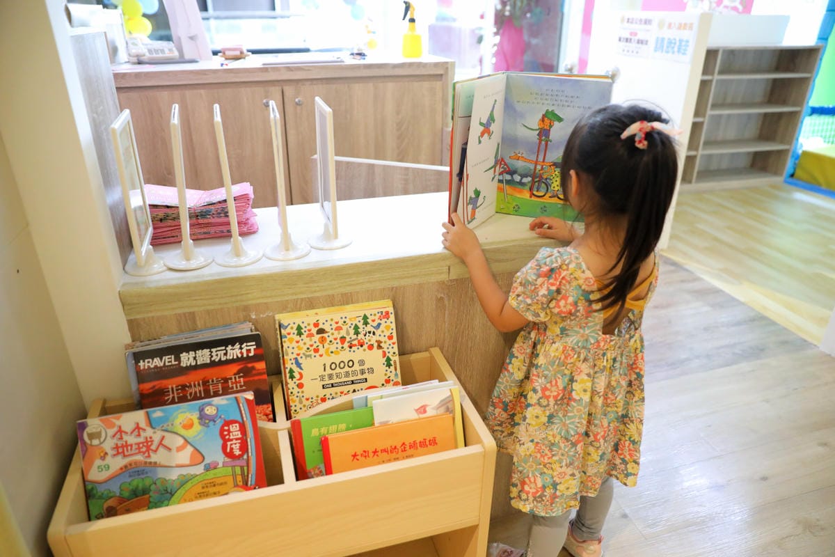 2025新開幕親子餐廳推薦! 中和Babywonderland 童話愛樂園 不限時暢玩室內遊樂園 - 第6張圖 2025新開幕親子餐廳推薦! 中和Babywonderland 童話愛樂園 不限時暢玩室內遊樂園