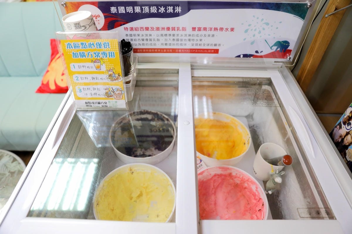 台北24小時桌遊推薦! 貳家桌遊(北車店) 兒童桌遊.親子桌遊 聚會必玩.雨備推薦! - 第16張圖 台北24小時桌遊推薦! 貳家桌遊(北車店) 兒童桌遊.親子桌遊 聚會必玩.雨備推薦!