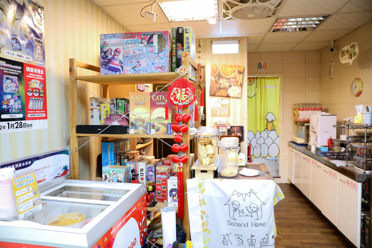台北24小時桌遊推薦! 貳家桌遊(北車店) 兒童桌遊.親子桌遊 聚會必玩.雨備推薦! - 第14張圖 台北24小時桌遊推薦! 貳家桌遊(北車店) 兒童桌遊.親子桌遊 聚會必玩.雨備推薦!