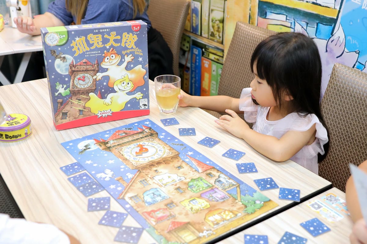 台北24小時桌遊推薦! 貳家桌遊(北車店) 兒童桌遊.親子桌遊 聚會必玩.雨備推薦! - 第25張圖 台北24小時桌遊推薦! 貳家桌遊(北車店) 兒童桌遊.親子桌遊 聚會必玩.雨備推薦!