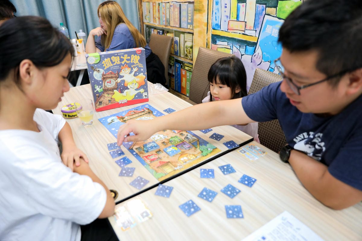 台北24小時桌遊推薦! 貳家桌遊(北車店) 兒童桌遊.親子桌遊 聚會必玩.雨備推薦! - 第26張圖 台北24小時桌遊推薦! 貳家桌遊(北車店) 兒童桌遊.親子桌遊 聚會必玩.雨備推薦!