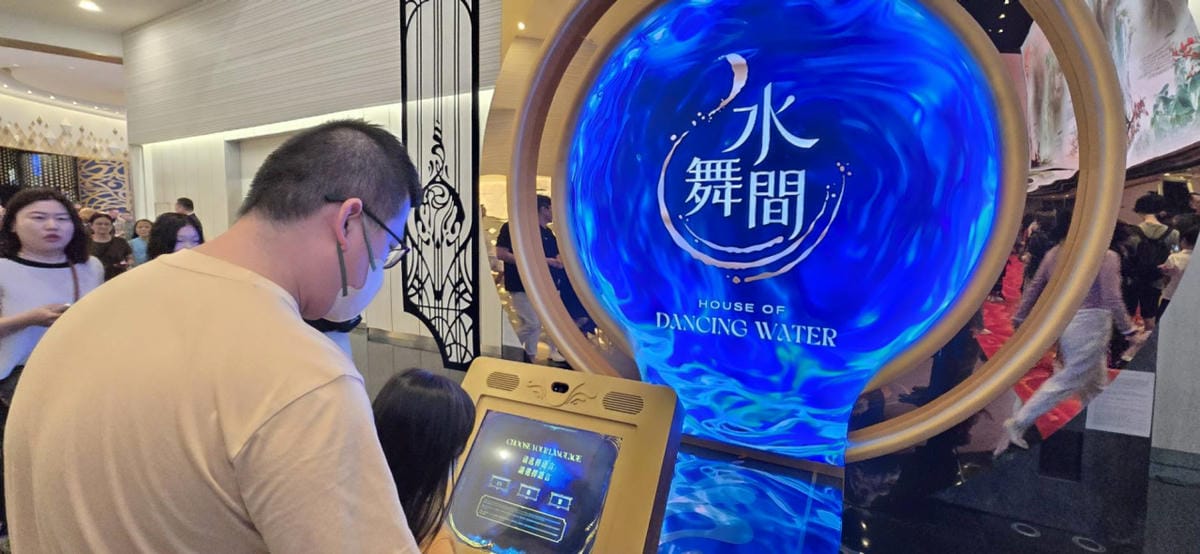 2025水舞間演出重磅回歸 澳門3天2夜親子行程推薦! 新濠天地水舞間必看推薦 KKday預訂超方便! - 第6張圖 2025水舞間演出重磅回歸 澳門3天2夜親子行程推薦! 新濠天地水舞間必看推薦 KKday預訂超方便!