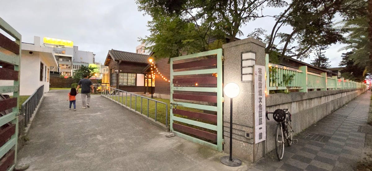 花蓮東大門夜市旁住宿推薦! 小鹿文娛旅宿集團 路境行旅花蓮文化館