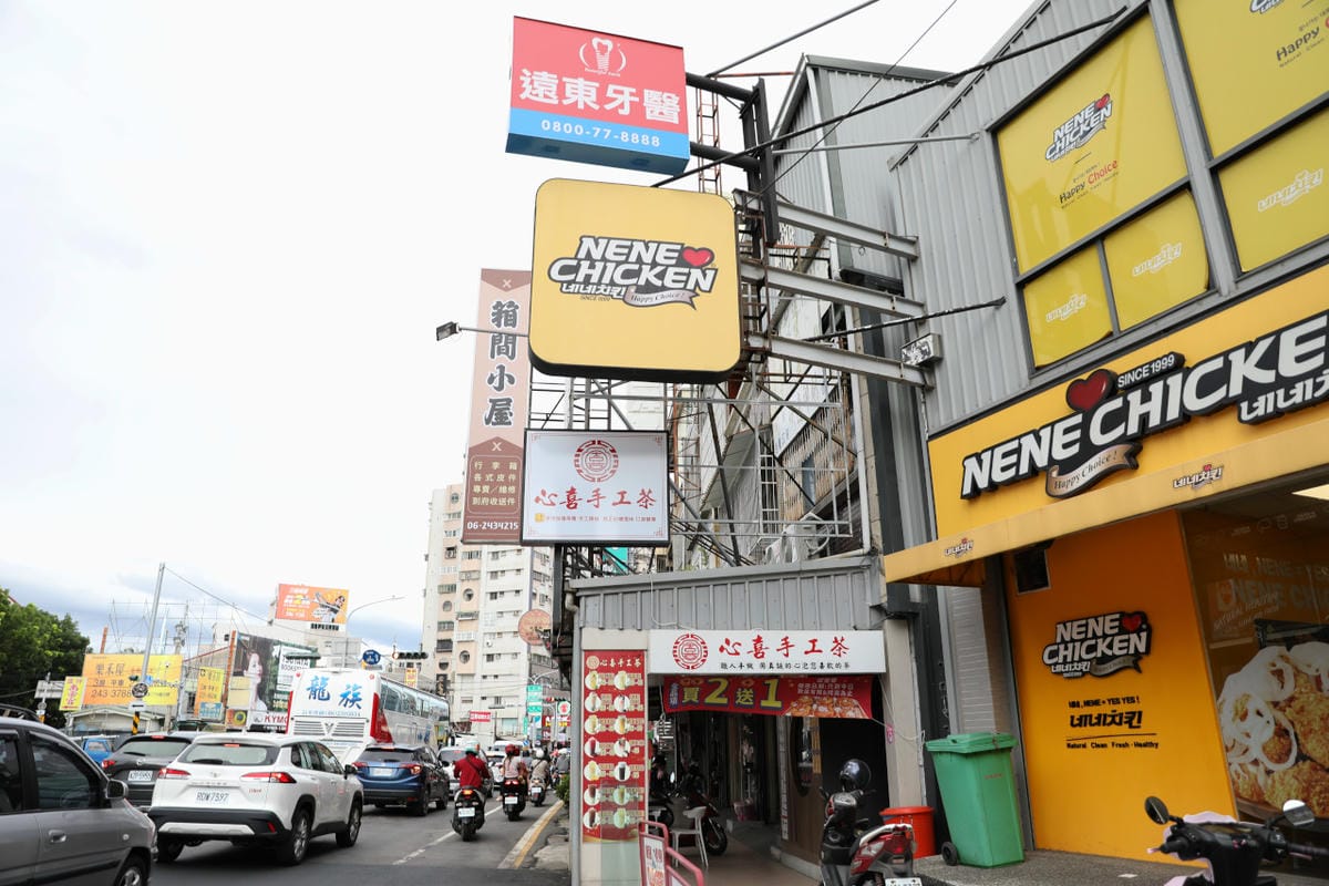 台南行李箱維修店家推薦! 箱間小屋-行李箱專賣維修 台南行李箱專賣