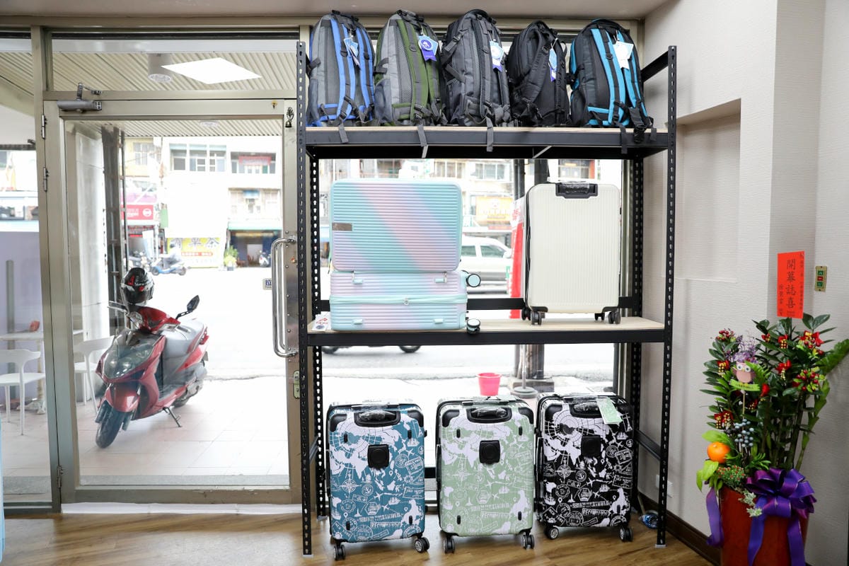 台南行李箱維修店家推薦! 箱間小屋-行李箱專賣維修 台南行李箱專賣