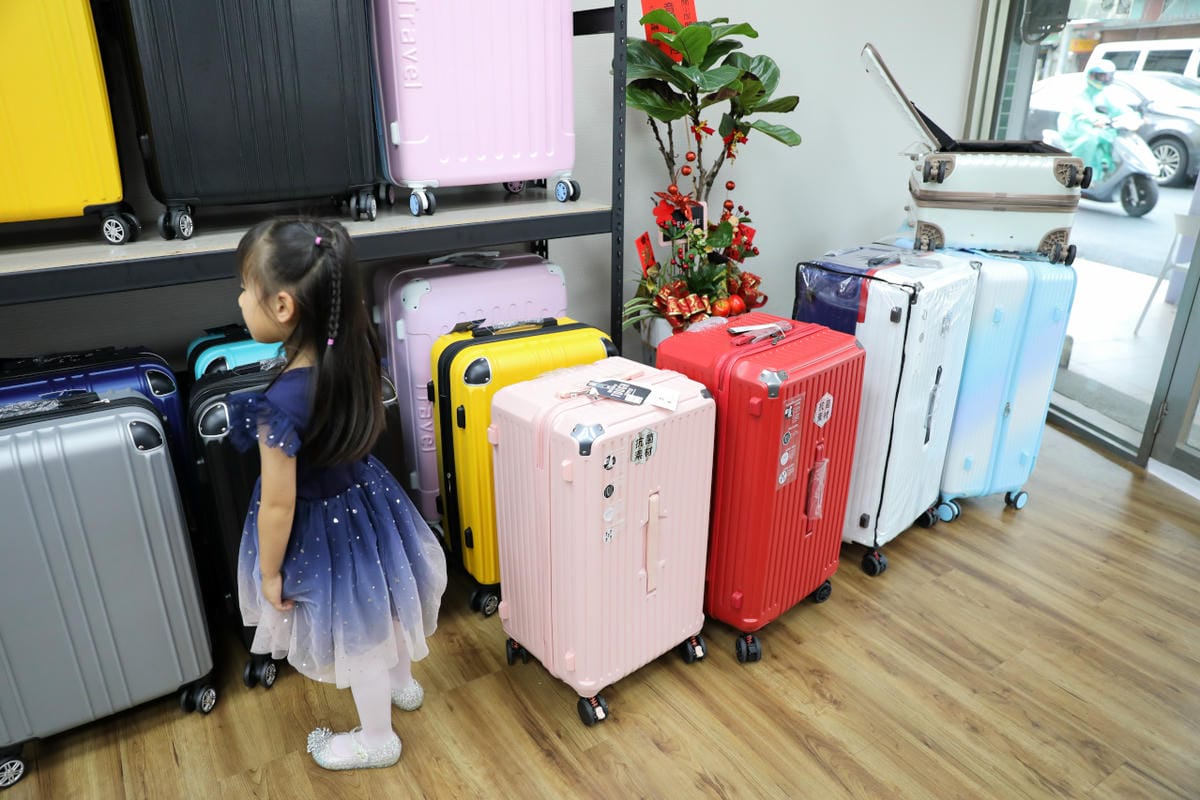 台南行李箱維修店家推薦! 箱間小屋-行李箱專賣維修 台南行李箱專賣