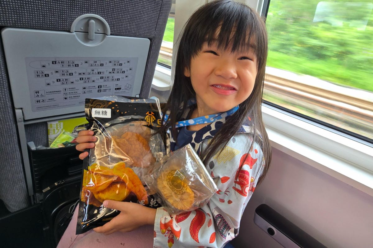 ITAI ITAI_痛經女子 韓國美妝保養品.台南在地小農果乾.日本超實用生活用品 最強日韓選物商品社團推薦! - 第3張圖 ITAI ITAI_痛經女子 韓國美妝保養品.台南在地小農果乾.日本超實用生活用品 最強日韓選物商品社團推薦!