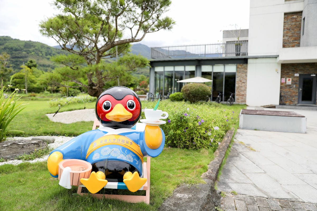 兩天一夜花蓮瑞穗小旅行 松邑莊園 悠閒渡假享受山泉水戲水池.黃金湯溫泉