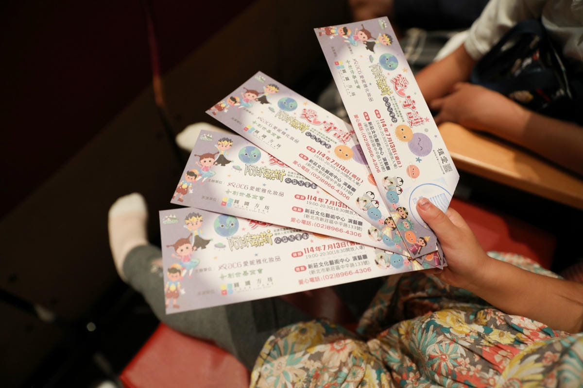 愛妮雅化妝品x創世基金會 公益募款,為植物人盡一份心力! 圓園方坊 兒童公益地理舞台劇《阿波菲斯-環遊世界大冒險》 - 第7張圖 愛妮雅化妝品x創世基金會 公益募款,為植物人盡一份心力! 圓園方坊 兒童公益地理舞台劇《阿波菲斯-環遊世界大冒險》