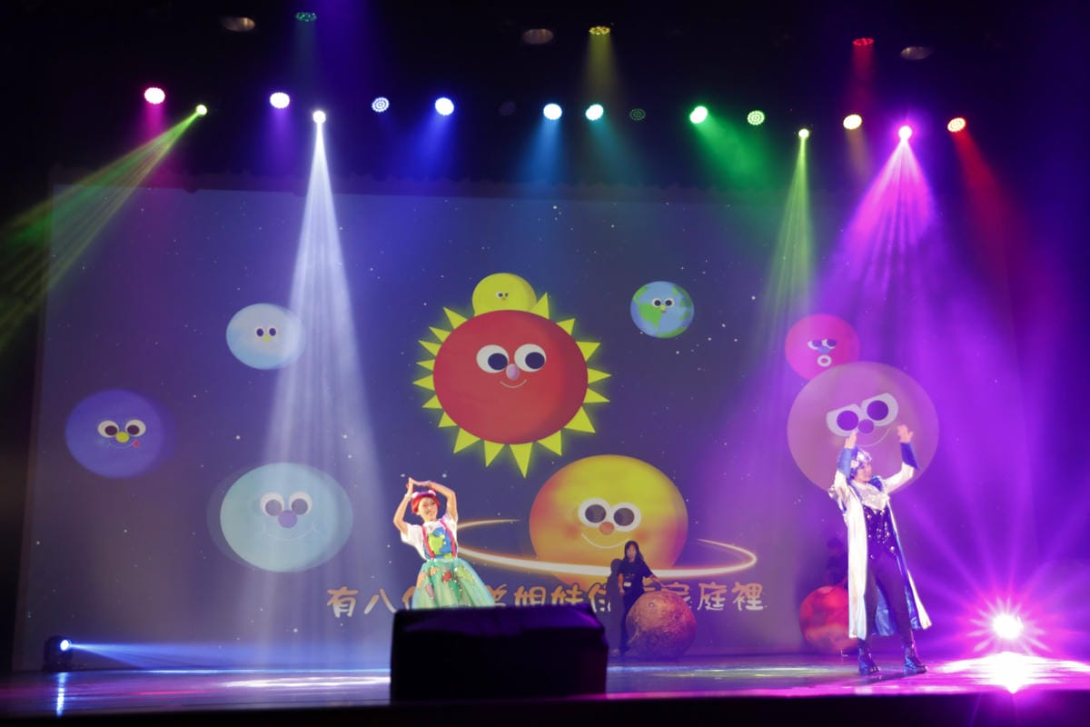 愛妮雅化妝品x創世基金會 公益募款,為植物人盡一份心力! 圓園方坊 兒童公益地理舞台劇《阿波菲斯-環遊世界大冒險》 - 第9張圖 愛妮雅化妝品x創世基金會 公益募款,為植物人盡一份心力! 圓園方坊 兒童公益地理舞台劇《阿波菲斯-環遊世界大冒險》