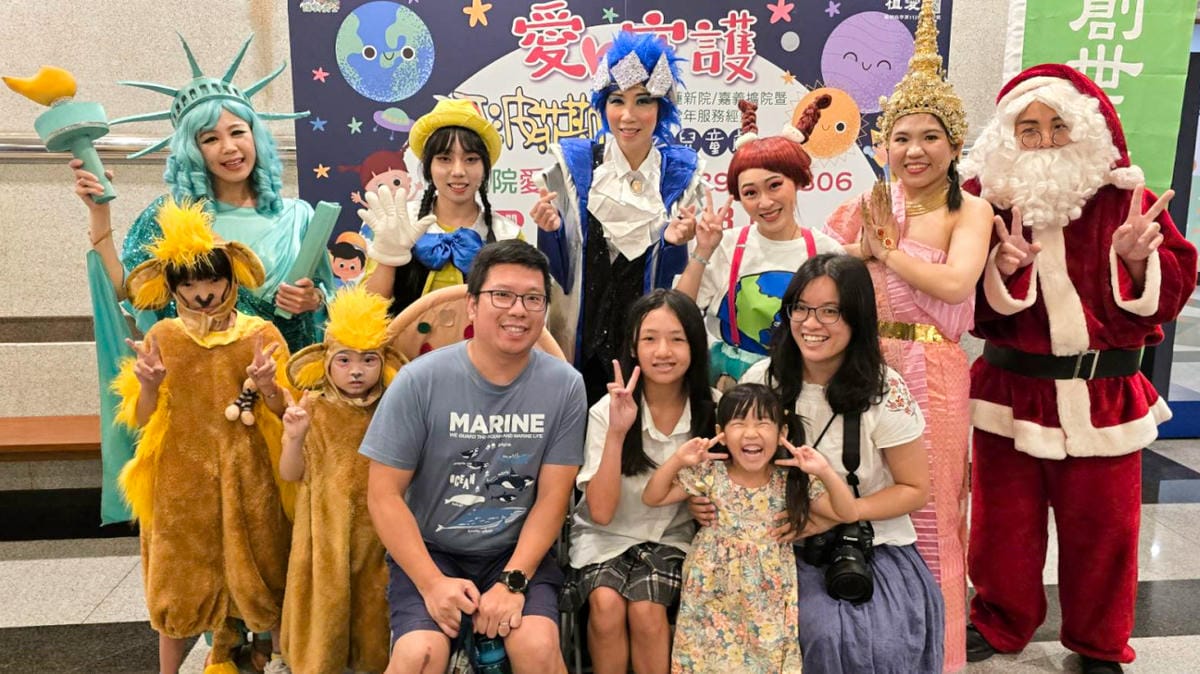 愛妮雅化妝品x創世基金會 公益募款,為植物人盡一份心力! 圓園方坊 兒童公益地理舞台劇《阿波菲斯-環遊世界大冒險》 - 第22張圖 愛妮雅化妝品x創世基金會 公益募款,為植物人盡一份心力! 圓園方坊 兒童公益地理舞台劇《阿波菲斯-環遊世界大冒險》