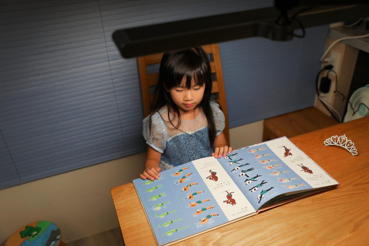 喜光光靈燈|全光譜智能檯燈 NOAH°諾亞灰 智慧50分鐘節律光 健康護眼檯燈開箱 護眼教練模式,守護兒童視力首選! - 第23張圖 喜光光靈燈|全光譜智能檯燈 NOAH°諾亞灰 智慧50分鐘節律光 健康護眼檯燈開箱 護眼教練模式,守護兒童視力首選!