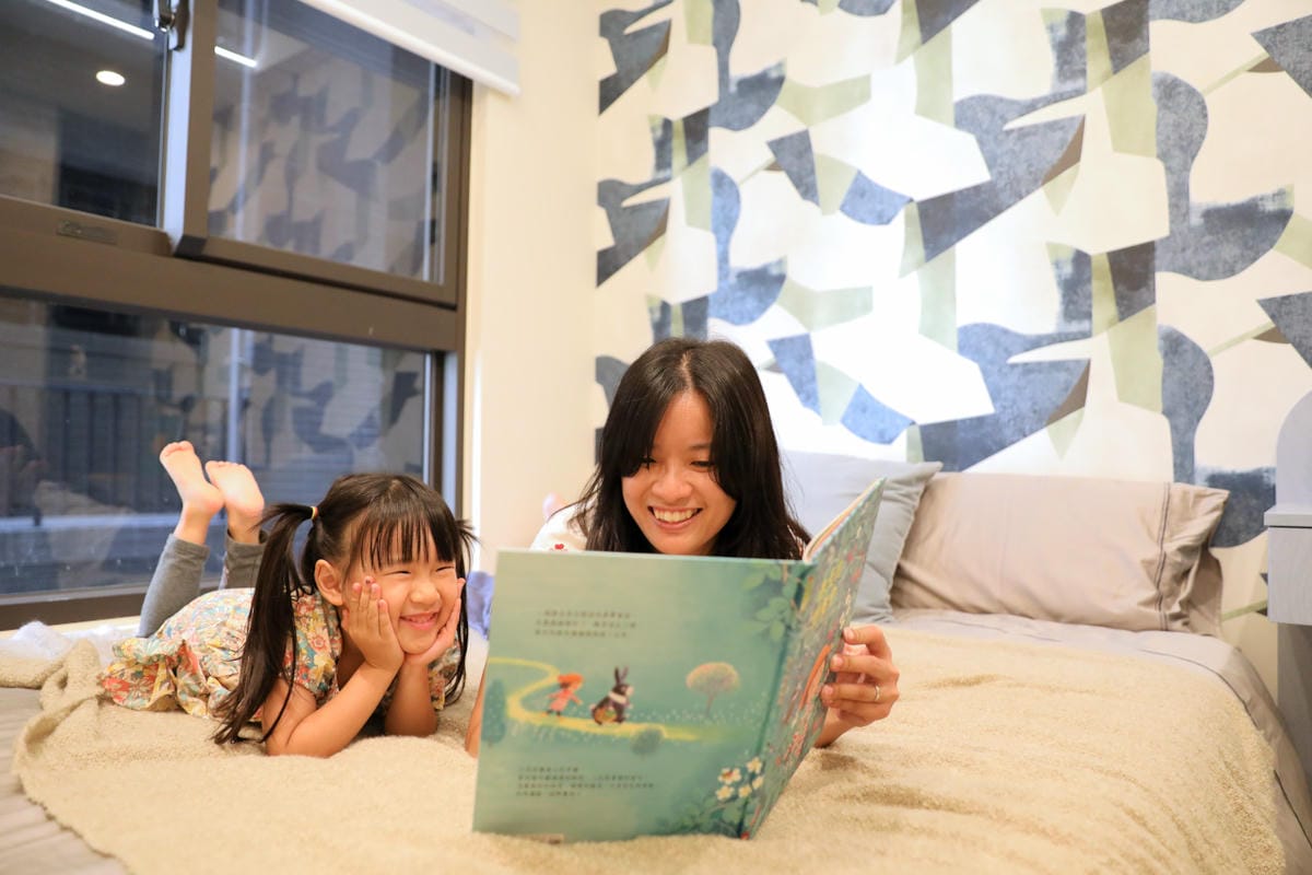 中壢新建案開箱 過嶺重劃區 大清城双 適合親子家庭成屋入住! 周邊機能佳,便利商店.好市多.過嶺松勇公園.過嶺親子館