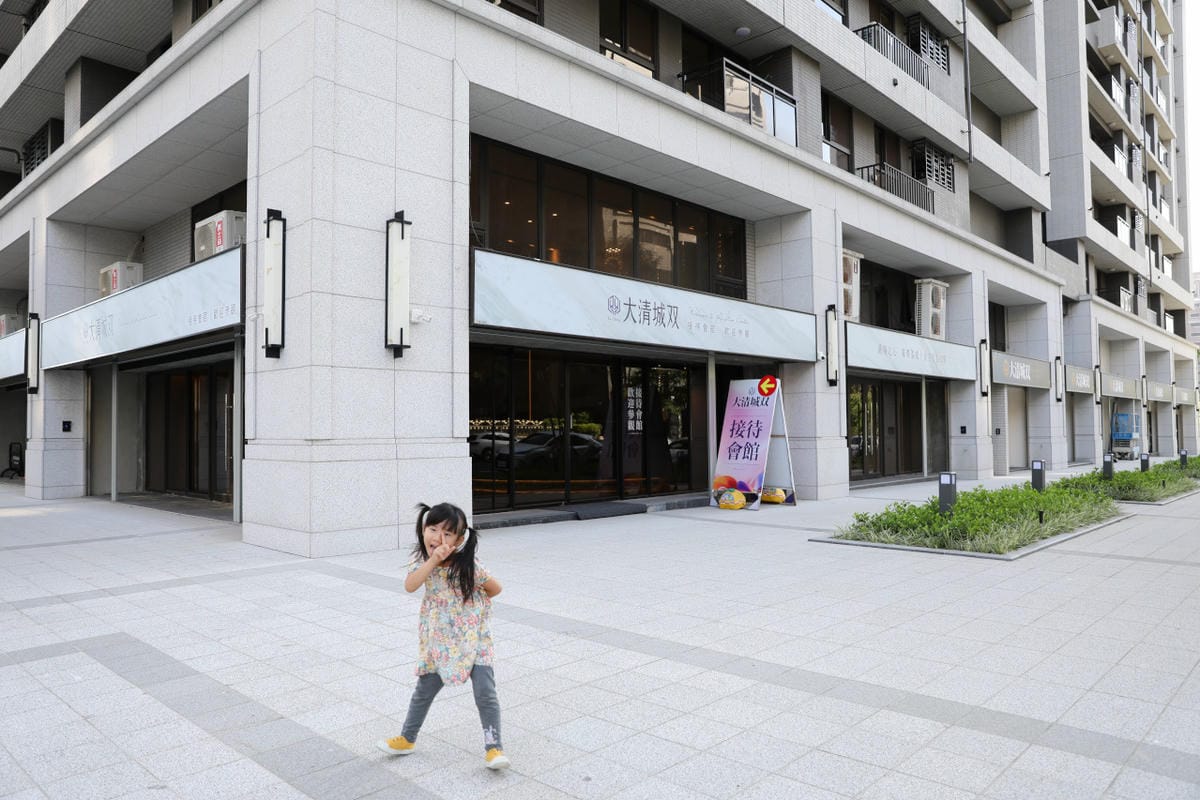 中壢新建案開箱 過嶺重劃區 大清城双 適合親子家庭成屋入住! 周邊機能佳,便利商店.好市多.過嶺松勇公園.過嶺親子館