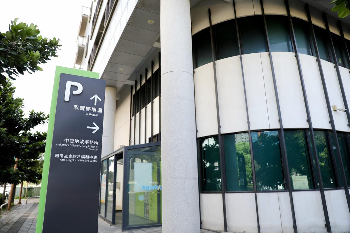 中壢新建案開箱 過嶺重劃區 大清城双 適合親子家庭成屋入住! 周邊機能佳,便利商店.好市多.過嶺松勇公園.過嶺親子館