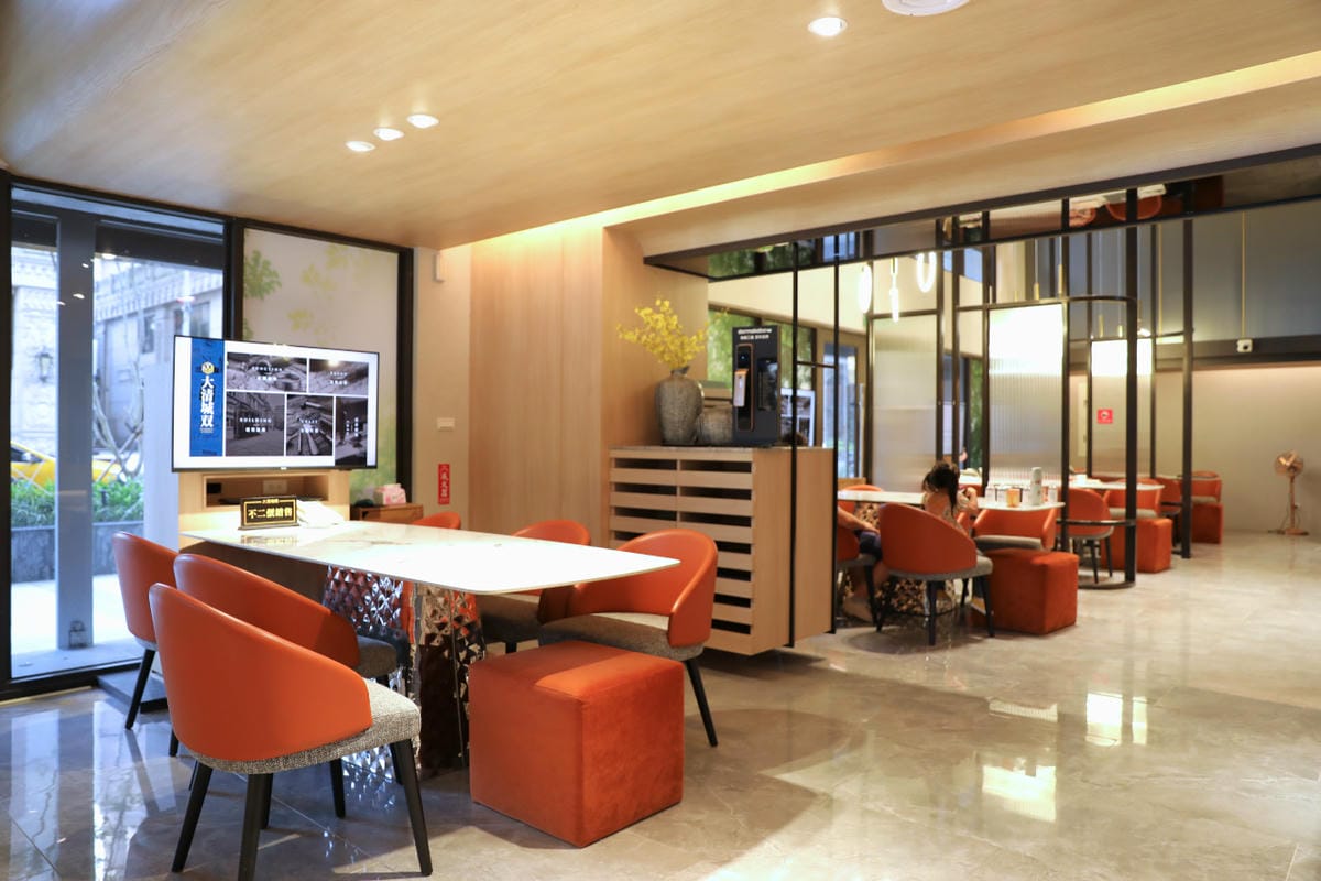 中壢新建案開箱 過嶺重劃區 大清城双 適合親子家庭成屋入住! 周邊機能佳,便利商店.好市多.過嶺松勇公園.過嶺親子館