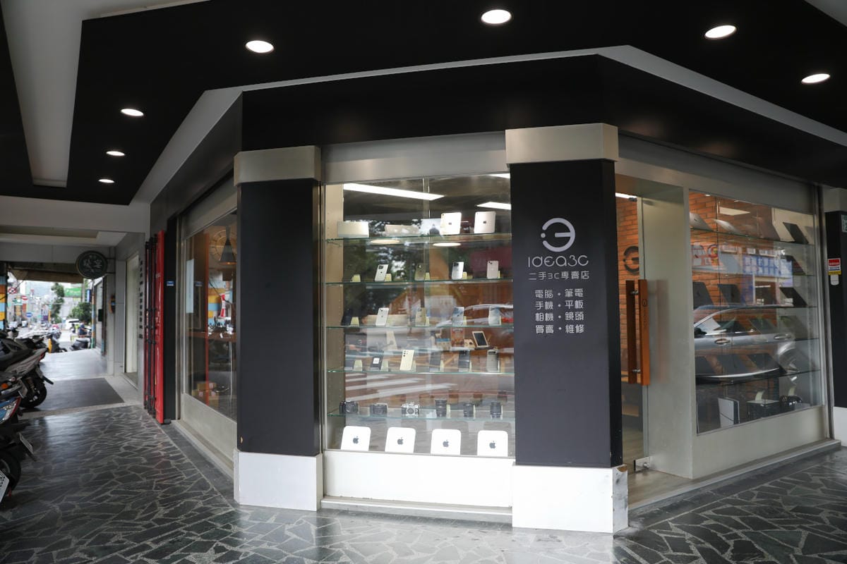 二手3C專賣店 點子3C(桃園店) 桃園手機回收推薦 二手3C買賣｜手機・筆電・相機・遊戲機買賣服務