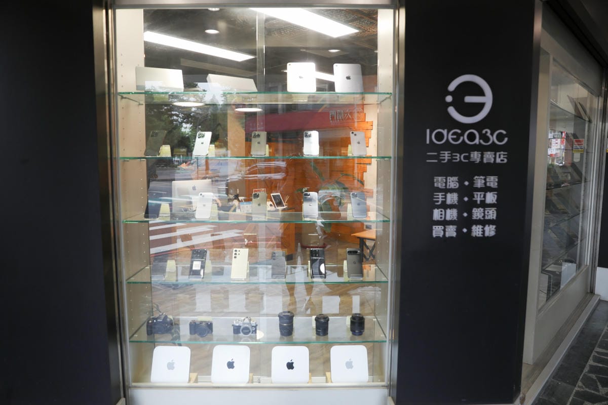 二手3C專賣店 點子3C(桃園店) 桃園手機回收推薦 二手3C買賣｜手機・筆電・相機・遊戲機買賣服務