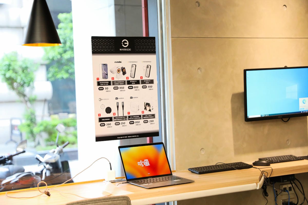 二手3C專賣店 點子3C(桃園店) 桃園手機回收推薦 二手3C買賣｜手機・筆電・相機・遊戲機買賣服務