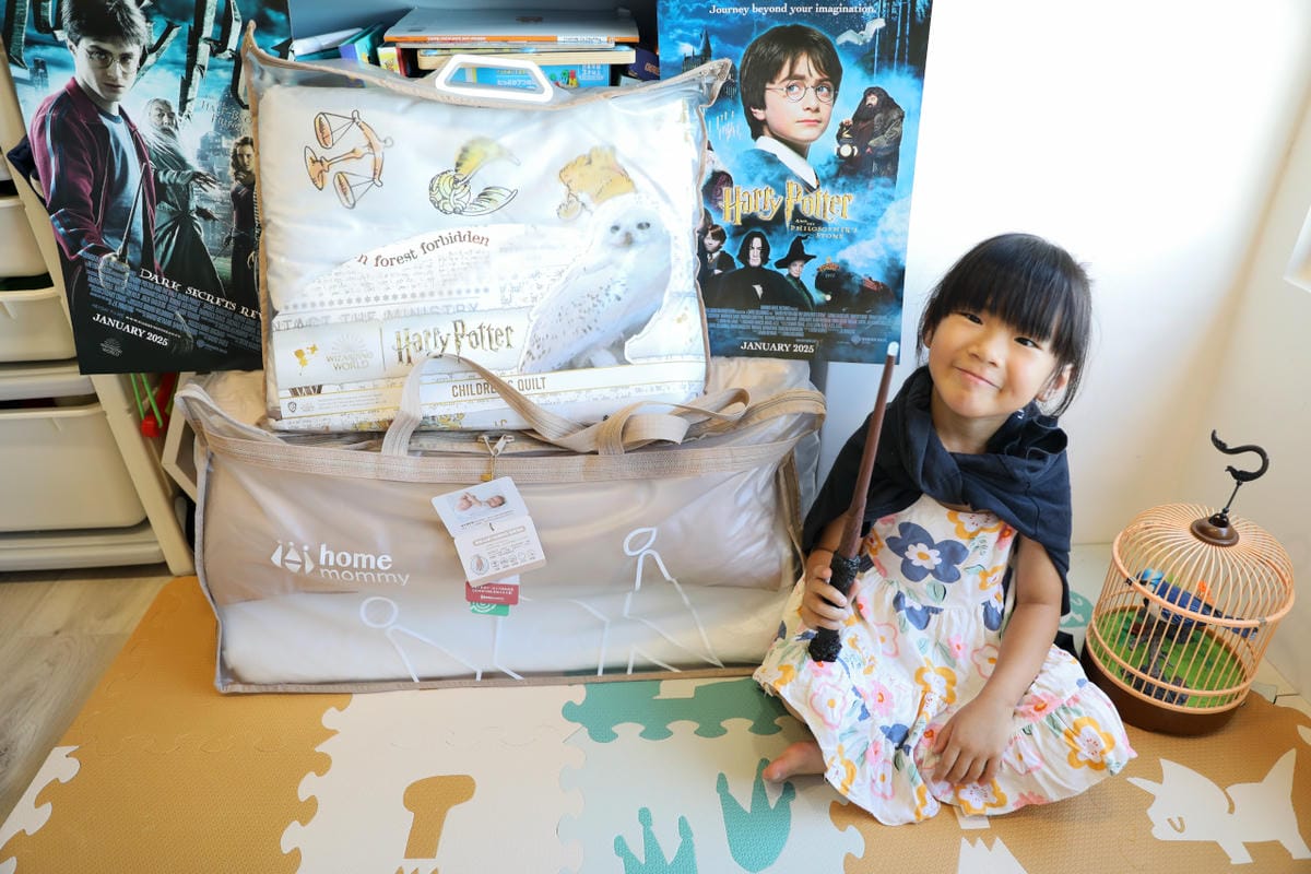幼兒園必備物品推薦! 媽咪學苑 赫媽咪homemommy 哈利波特聯名款 天絲兒童睡袋(彈力支撐睡墊)
