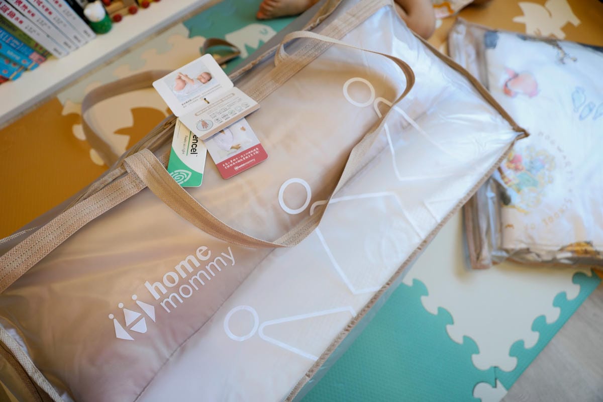 幼兒園必備物品推薦! 媽咪學苑 赫媽咪homemommy 哈利波特聯名款 天絲兒童睡袋(彈力支撐睡墊)