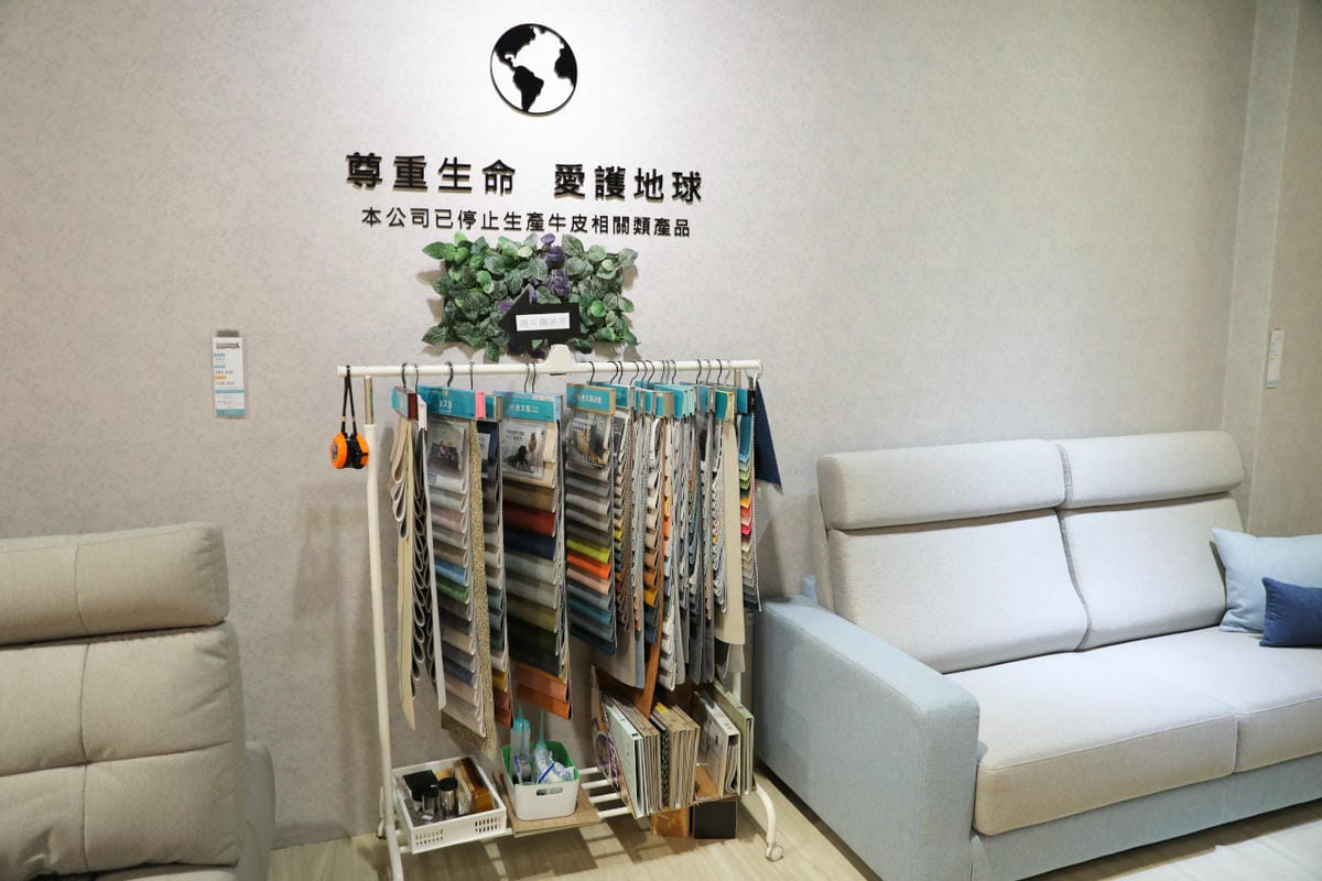 桃園客製化沙發推薦! 小資族也能輕鬆購入的MIT手工沙發 坐又銘沙發(中壢中山門市)