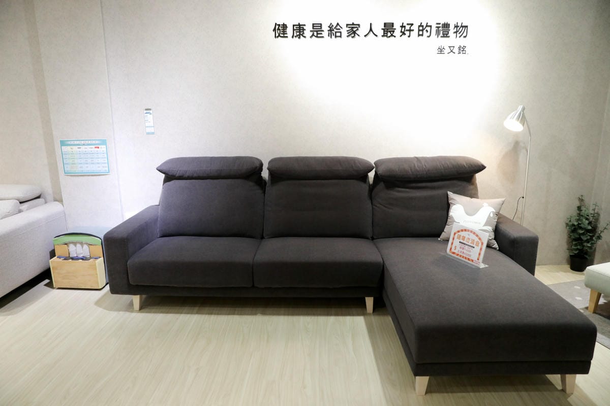 桃園客製化沙發推薦! 小資族也能輕鬆購入的MIT手工沙發 坐又銘沙發(中壢中山門市)