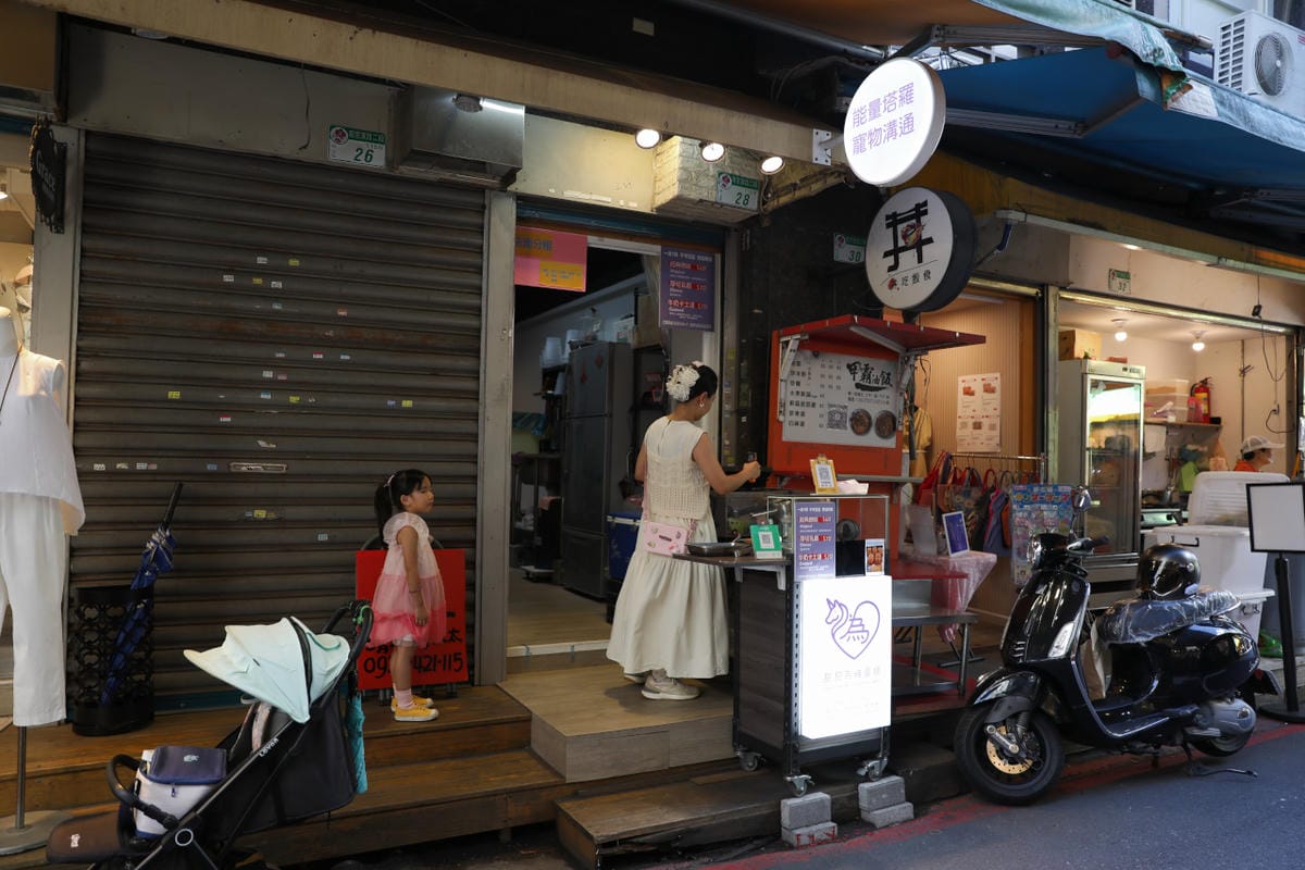 台北松江南京站四平陽光商圈 美食逛街好去處! 2025四平Shoppin’樂享季 萬元獎品等你抽,拍照還送好禮 - 第4張圖 台北松江南京站四平陽光商圈 美食逛街好去處! 2025四平Shoppin’樂享季 萬元獎品等你抽,拍照還送好禮