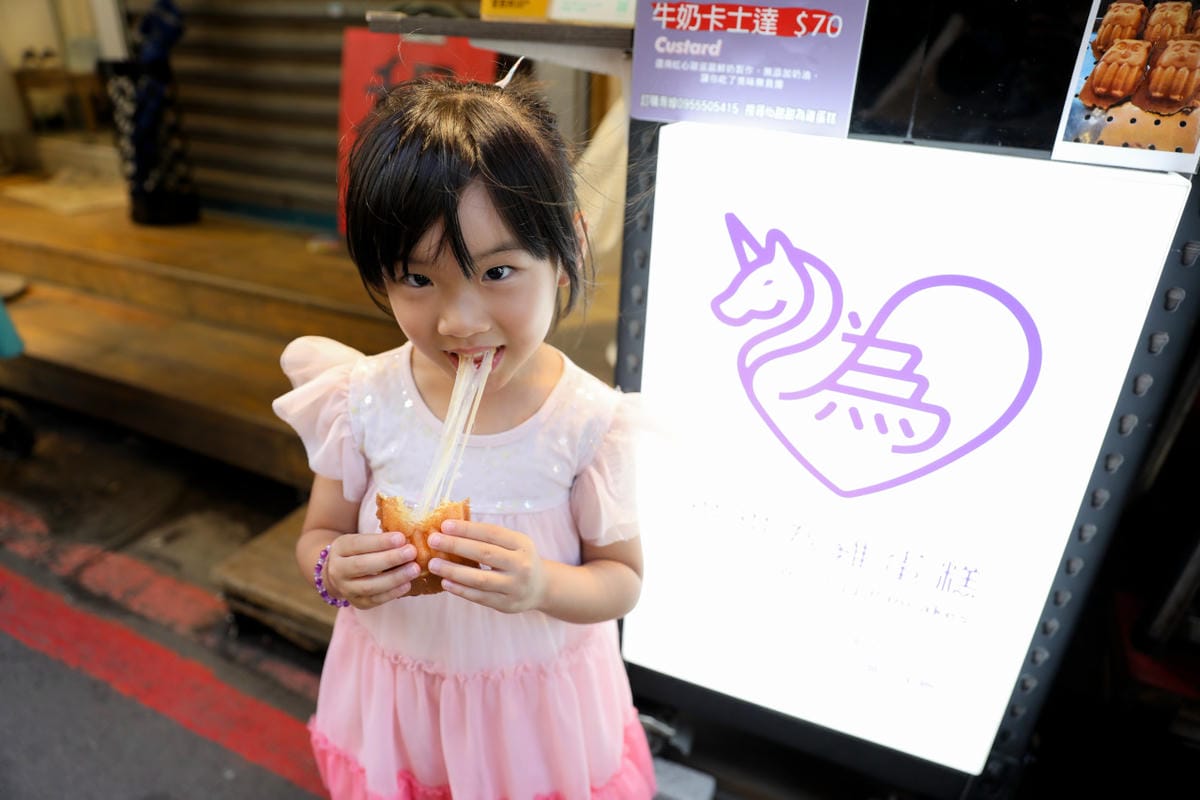 台北松江南京站四平陽光商圈 美食逛街好去處! 2025四平Shoppin’樂享季 萬元獎品等你抽,拍照還送好禮 - 第11張圖 台北松江南京站四平陽光商圈 美食逛街好去處! 2025四平Shoppin’樂享季 萬元獎品等你抽,拍照還送好禮