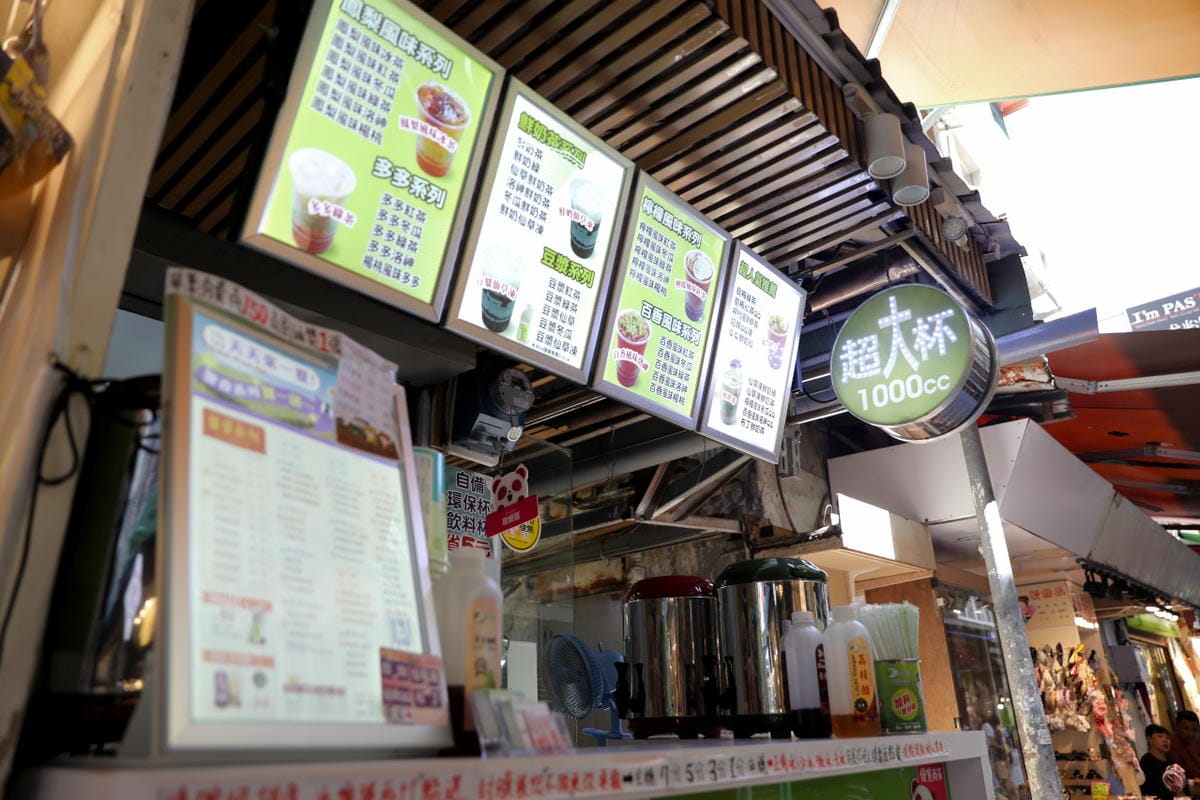 台北松江南京站四平陽光商圈 美食逛街好去處! 2025四平Shoppin’樂享季 萬元獎品等你抽,拍照還送好禮 - 第15張圖 台北松江南京站四平陽光商圈 美食逛街好去處! 2025四平Shoppin’樂享季 萬元獎品等你抽,拍照還送好禮