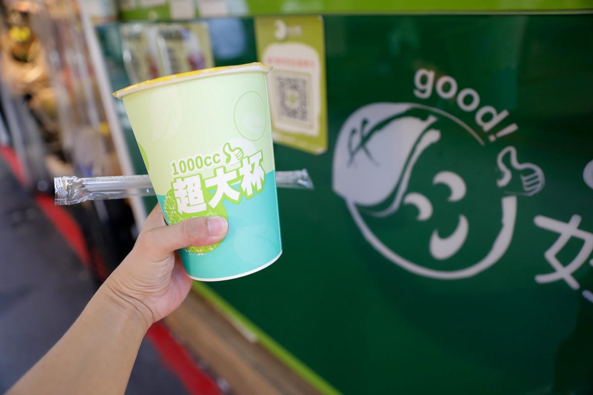 台北松江南京站四平陽光商圈 美食逛街好去處! 2025四平Shoppin’樂享季 萬元獎品等你抽,拍照還送好禮 - 第16張圖 台北松江南京站四平陽光商圈 美食逛街好去處! 2025四平Shoppin’樂享季 萬元獎品等你抽,拍照還送好禮