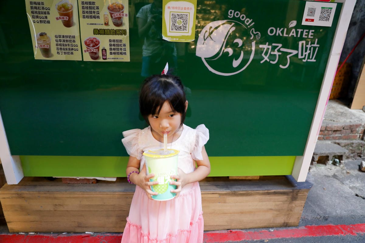 台北松江南京站四平陽光商圈 美食逛街好去處! 2025四平Shoppin’樂享季 萬元獎品等你抽,拍照還送好禮 - 第17張圖 台北松江南京站四平陽光商圈 美食逛街好去處! 2025四平Shoppin’樂享季 萬元獎品等你抽,拍照還送好禮