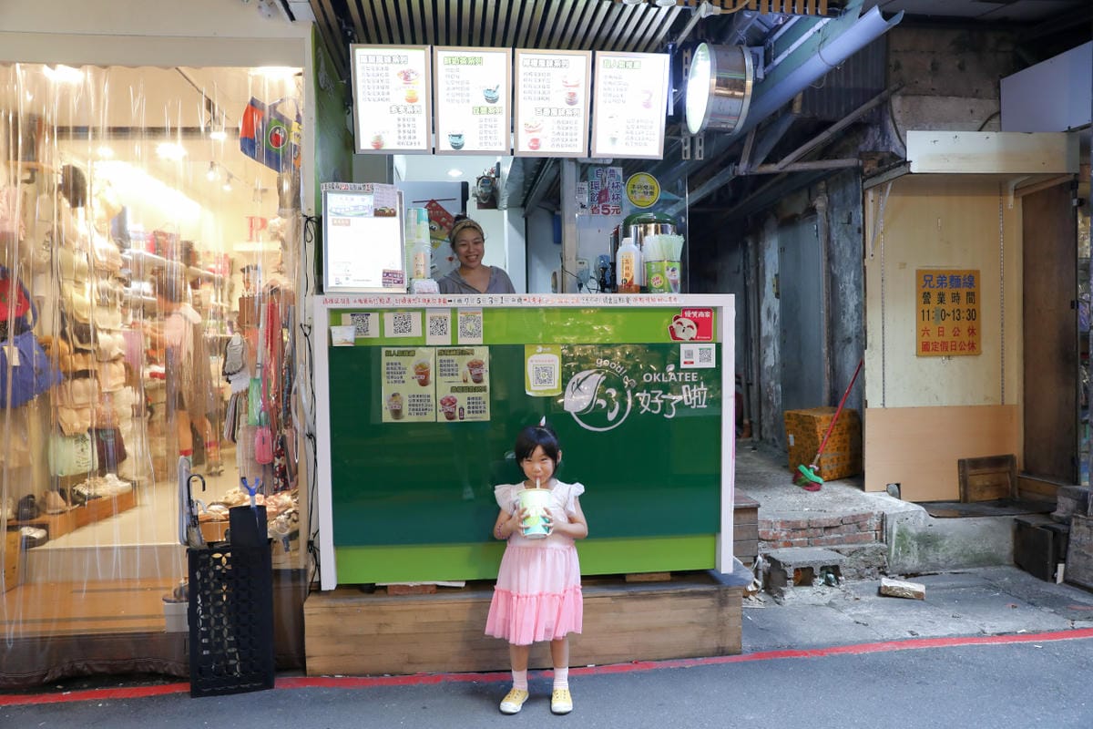台北松江南京站四平陽光商圈 美食逛街好去處! 2025四平Shoppin’樂享季 萬元獎品等你抽,拍照還送好禮 - 第14張圖 台北松江南京站四平陽光商圈 美食逛街好去處! 2025四平Shoppin’樂享季 萬元獎品等你抽,拍照還送好禮