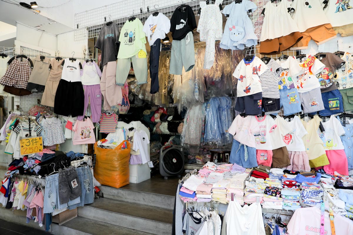 台北松江南京站四平陽光商圈 美食逛街好去處! 2025四平Shoppin’樂享季 萬元獎品等你抽,拍照還送好禮 - 第21張圖 台北松江南京站四平陽光商圈 美食逛街好去處! 2025四平Shoppin’樂享季 萬元獎品等你抽,拍照還送好禮