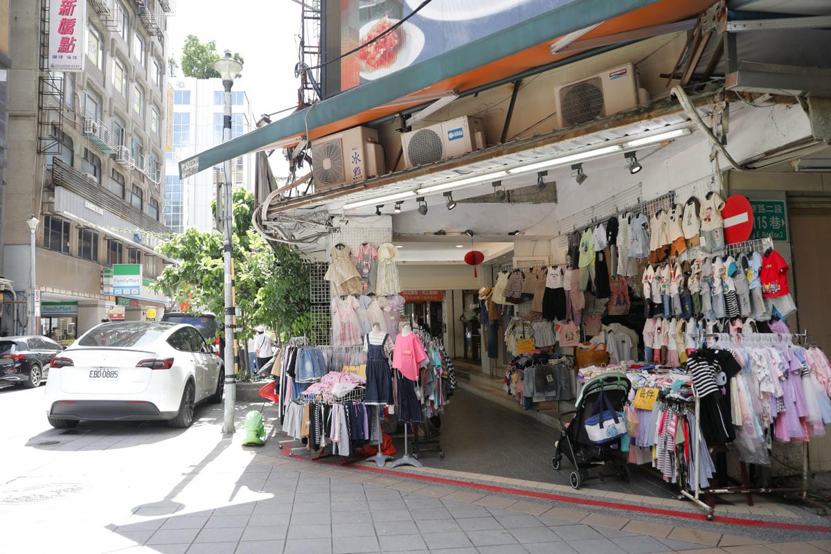 台北松江南京站四平陽光商圈 美食逛街好去處! 2025四平Shoppin’樂享季 萬元獎品等你抽,拍照還送好禮 - 第20張圖 台北松江南京站四平陽光商圈 美食逛街好去處! 2025四平Shoppin’樂享季 萬元獎品等你抽,拍照還送好禮
