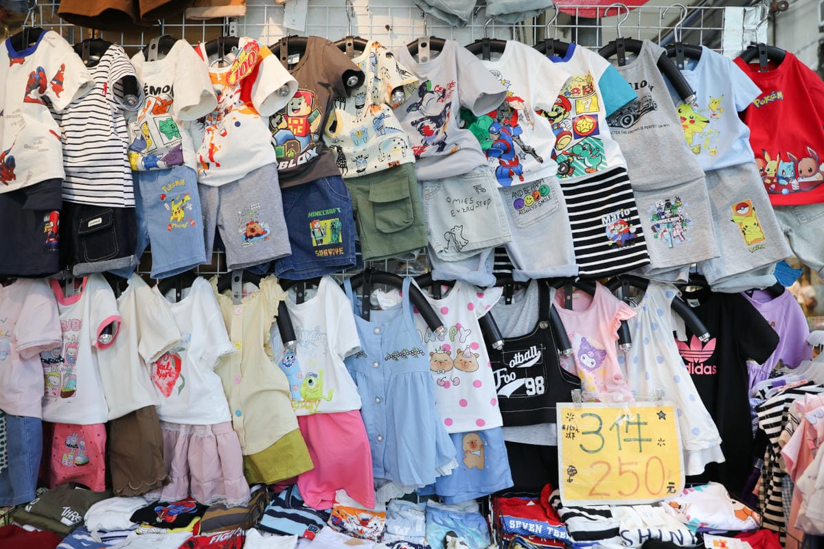 台北松江南京站四平陽光商圈 美食逛街好去處! 2025四平Shoppin’樂享季 萬元獎品等你抽,拍照還送好禮 - 第22張圖 台北松江南京站四平陽光商圈 美食逛街好去處! 2025四平Shoppin’樂享季 萬元獎品等你抽,拍照還送好禮