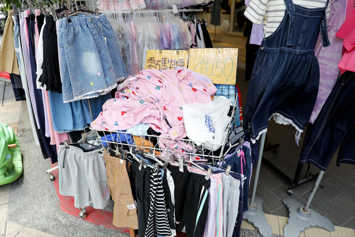 台北松江南京站四平陽光商圈 美食逛街好去處! 2025四平Shoppin’樂享季 萬元獎品等你抽,拍照還送好禮 - 第23張圖 台北松江南京站四平陽光商圈 美食逛街好去處! 2025四平Shoppin’樂享季 萬元獎品等你抽,拍照還送好禮