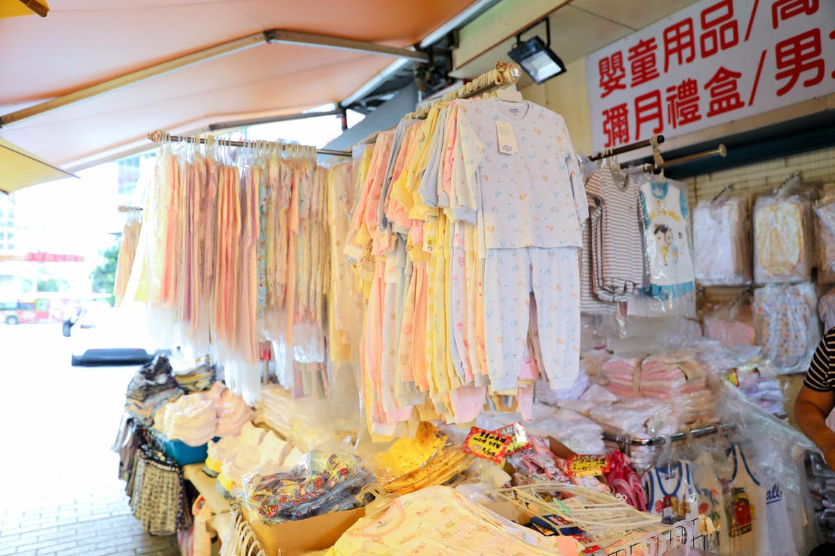 台北松江南京站四平陽光商圈 美食逛街好去處! 2025四平Shoppin’樂享季 萬元獎品等你抽,拍照還送好禮 - 第27張圖 台北松江南京站四平陽光商圈 美食逛街好去處! 2025四平Shoppin’樂享季 萬元獎品等你抽,拍照還送好禮