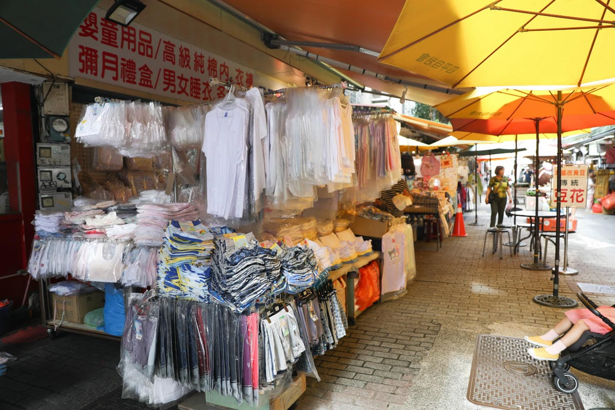 台北松江南京站四平陽光商圈 美食逛街好去處! 2025四平Shoppin’樂享季 萬元獎品等你抽,拍照還送好禮 - 第24張圖 台北松江南京站四平陽光商圈 美食逛街好去處! 2025四平Shoppin’樂享季 萬元獎品等你抽,拍照還送好禮