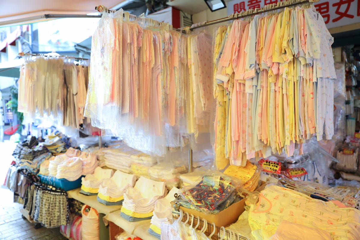 台北松江南京站四平陽光商圈 美食逛街好去處! 2025四平Shoppin’樂享季 萬元獎品等你抽,拍照還送好禮 - 第28張圖 台北松江南京站四平陽光商圈 美食逛街好去處! 2025四平Shoppin’樂享季 萬元獎品等你抽,拍照還送好禮