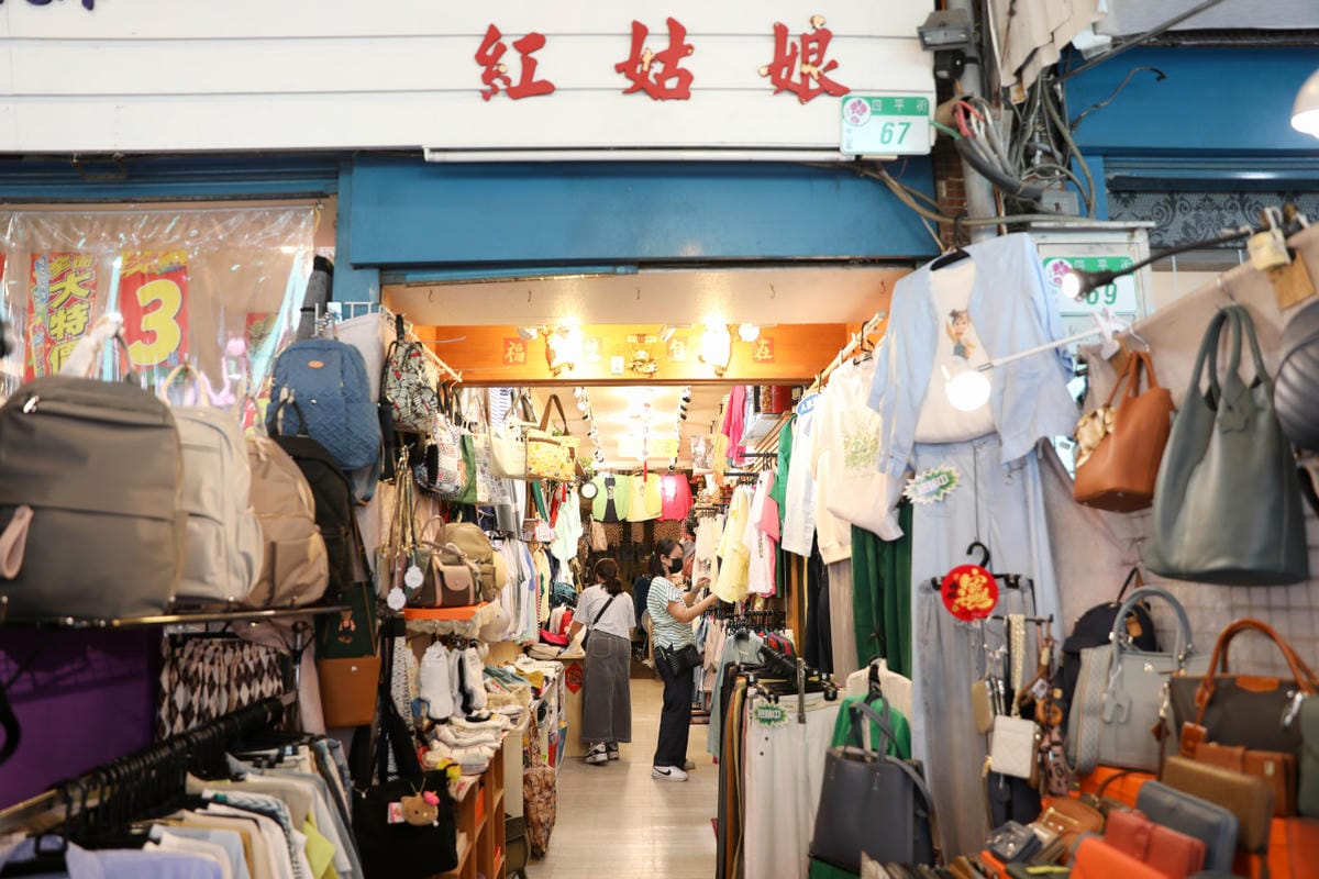 台北松江南京站四平陽光商圈 美食逛街好去處! 2025四平Shoppin’樂享季 萬元獎品等你抽,拍照還送好禮 - 第31張圖 台北松江南京站四平陽光商圈 美食逛街好去處! 2025四平Shoppin’樂享季 萬元獎品等你抽,拍照還送好禮