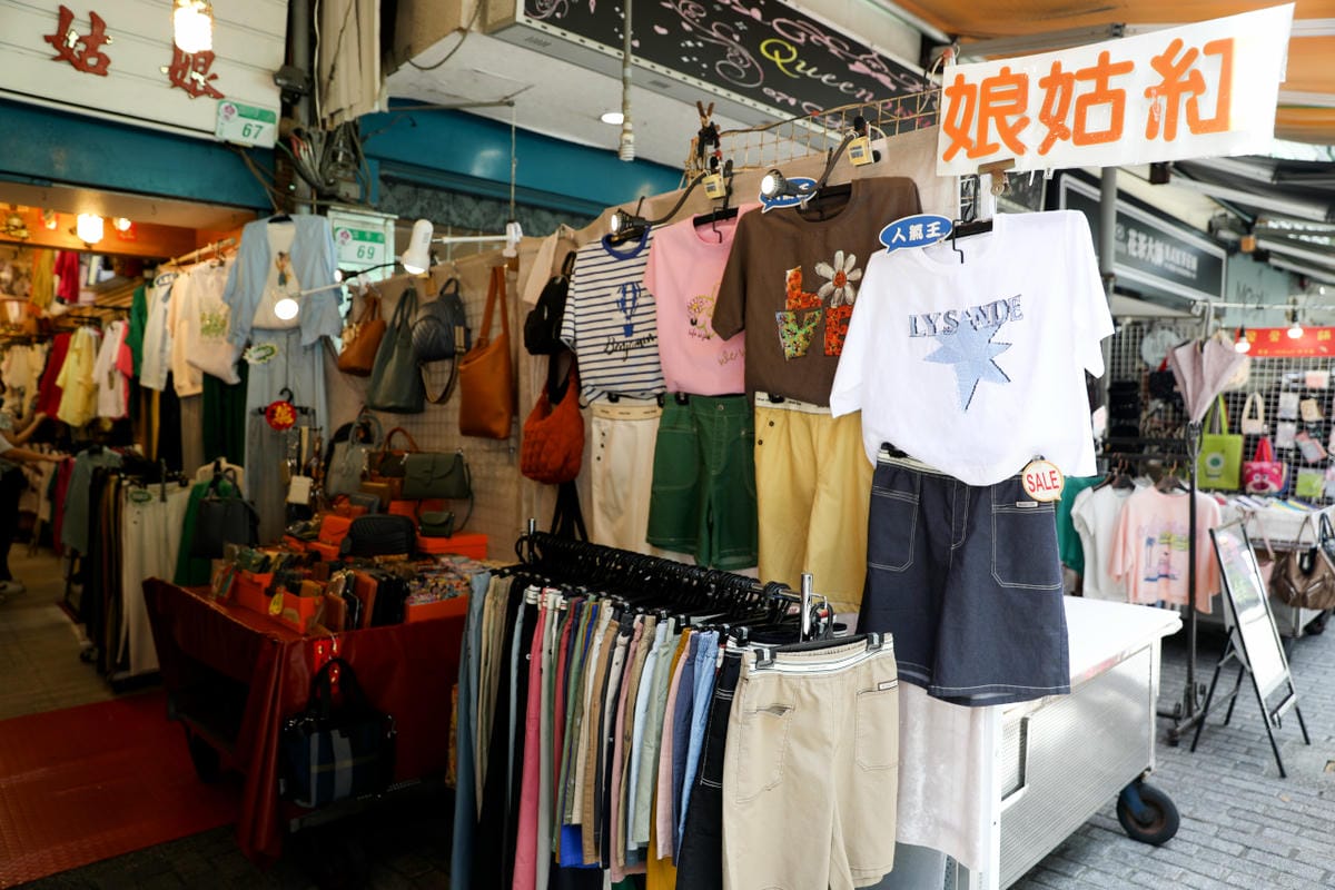 台北松江南京站四平陽光商圈 美食逛街好去處! 2025四平Shoppin’樂享季 萬元獎品等你抽,拍照還送好禮 - 第30張圖 台北松江南京站四平陽光商圈 美食逛街好去處! 2025四平Shoppin’樂享季 萬元獎品等你抽,拍照還送好禮