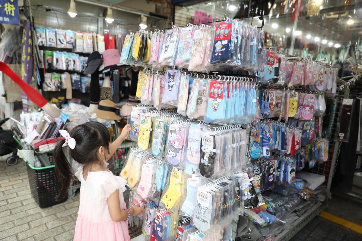 台北松江南京站四平陽光商圈 美食逛街好去處! 2025四平Shoppin’樂享季 萬元獎品等你抽,拍照還送好禮 - 第35張圖 台北松江南京站四平陽光商圈 美食逛街好去處! 2025四平Shoppin’樂享季 萬元獎品等你抽,拍照還送好禮