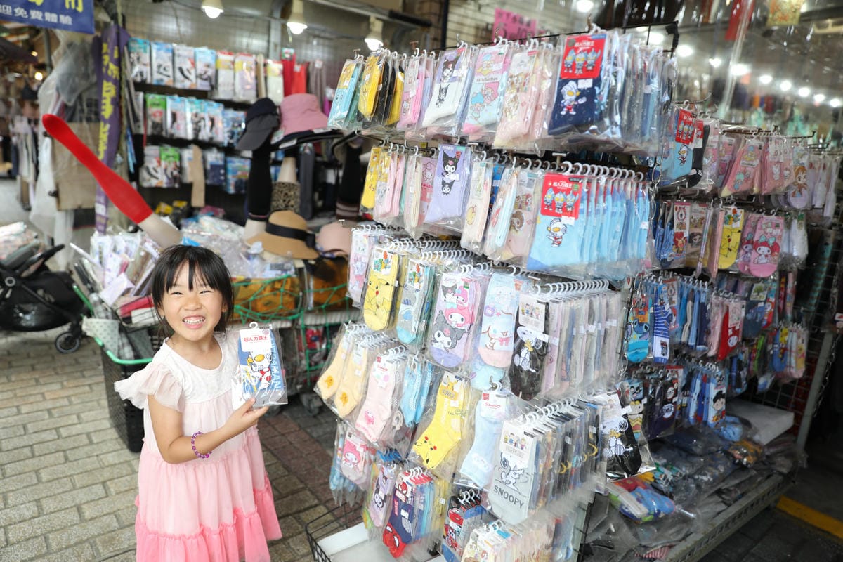 台北松江南京站四平陽光商圈 美食逛街好去處! 2025四平Shoppin’樂享季 萬元獎品等你抽,拍照還送好禮 - 第36張圖 台北松江南京站四平陽光商圈 美食逛街好去處! 2025四平Shoppin’樂享季 萬元獎品等你抽,拍照還送好禮