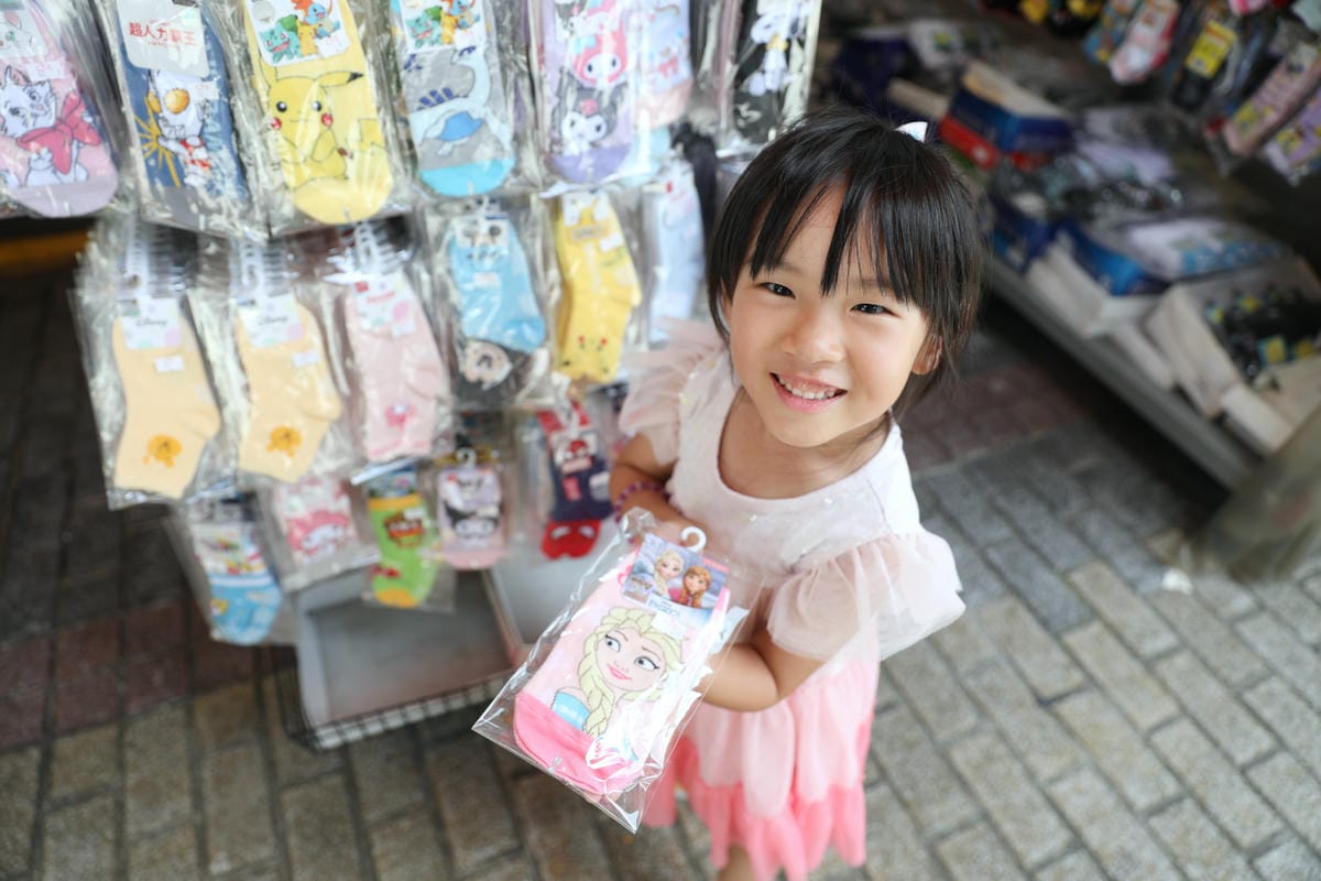 台北松江南京站四平陽光商圈 美食逛街好去處! 2025四平Shoppin’樂享季 萬元獎品等你抽,拍照還送好禮 - 第37張圖 台北松江南京站四平陽光商圈 美食逛街好去處! 2025四平Shoppin’樂享季 萬元獎品等你抽,拍照還送好禮